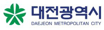 대전광역시